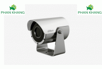 Camera IP chống ăn mòn hồng ngoại 2.0 Megapixel DAHUA SDZW2030U-SL